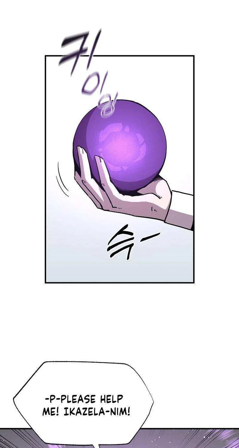 Read Bug Player chapter 139 image 6 on Lezhin