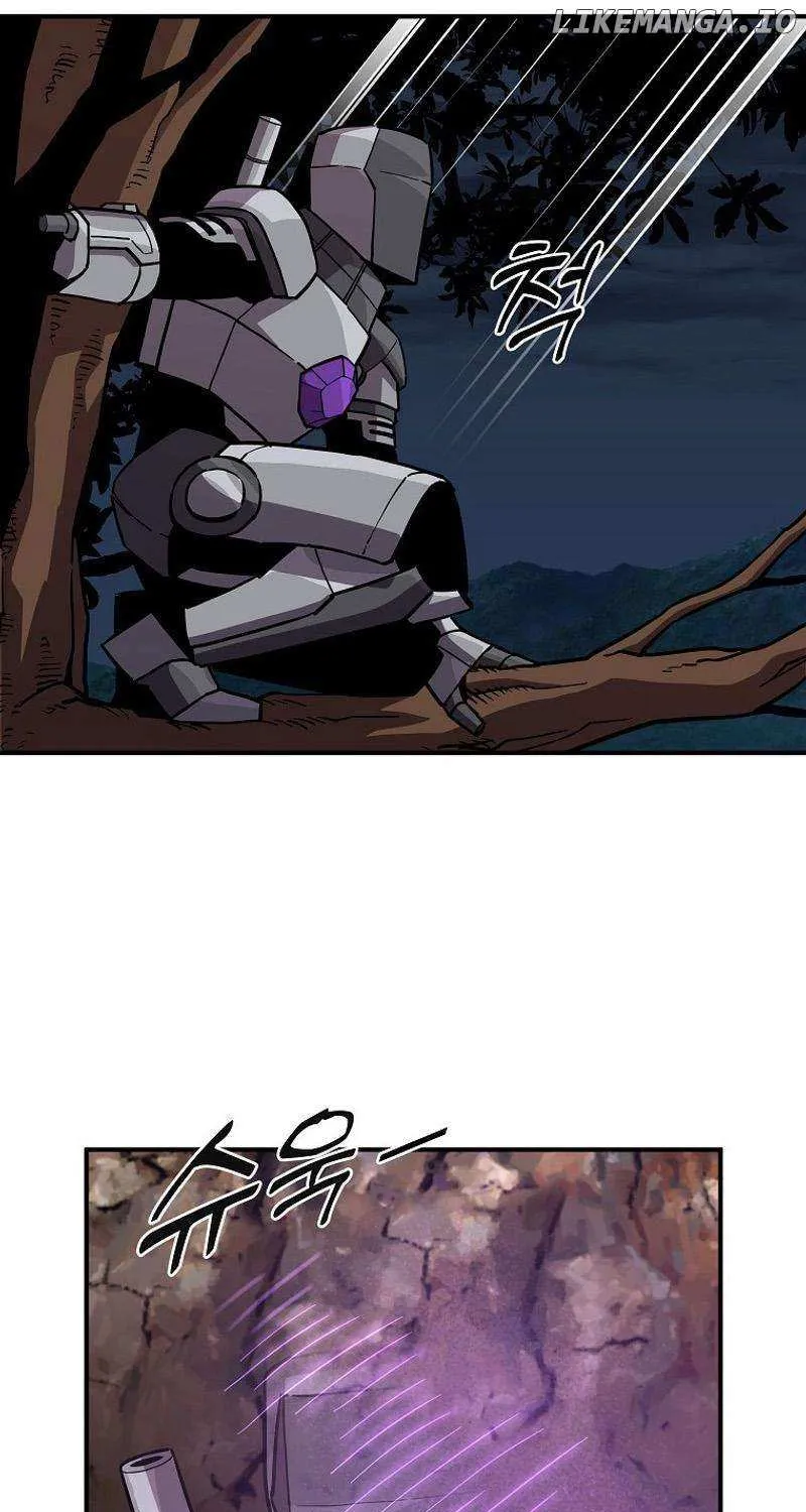 Read Bug Player chapter 139 image 62 on Lezhin