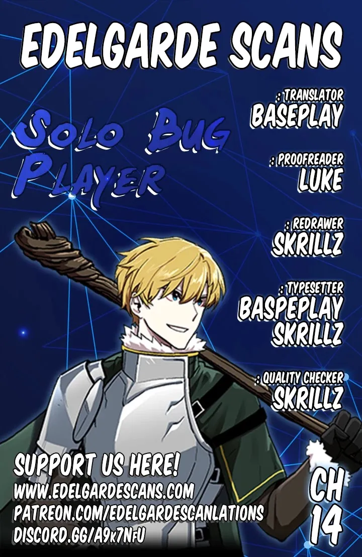Read Bug Player chapter 14 image 0 on Lezhin