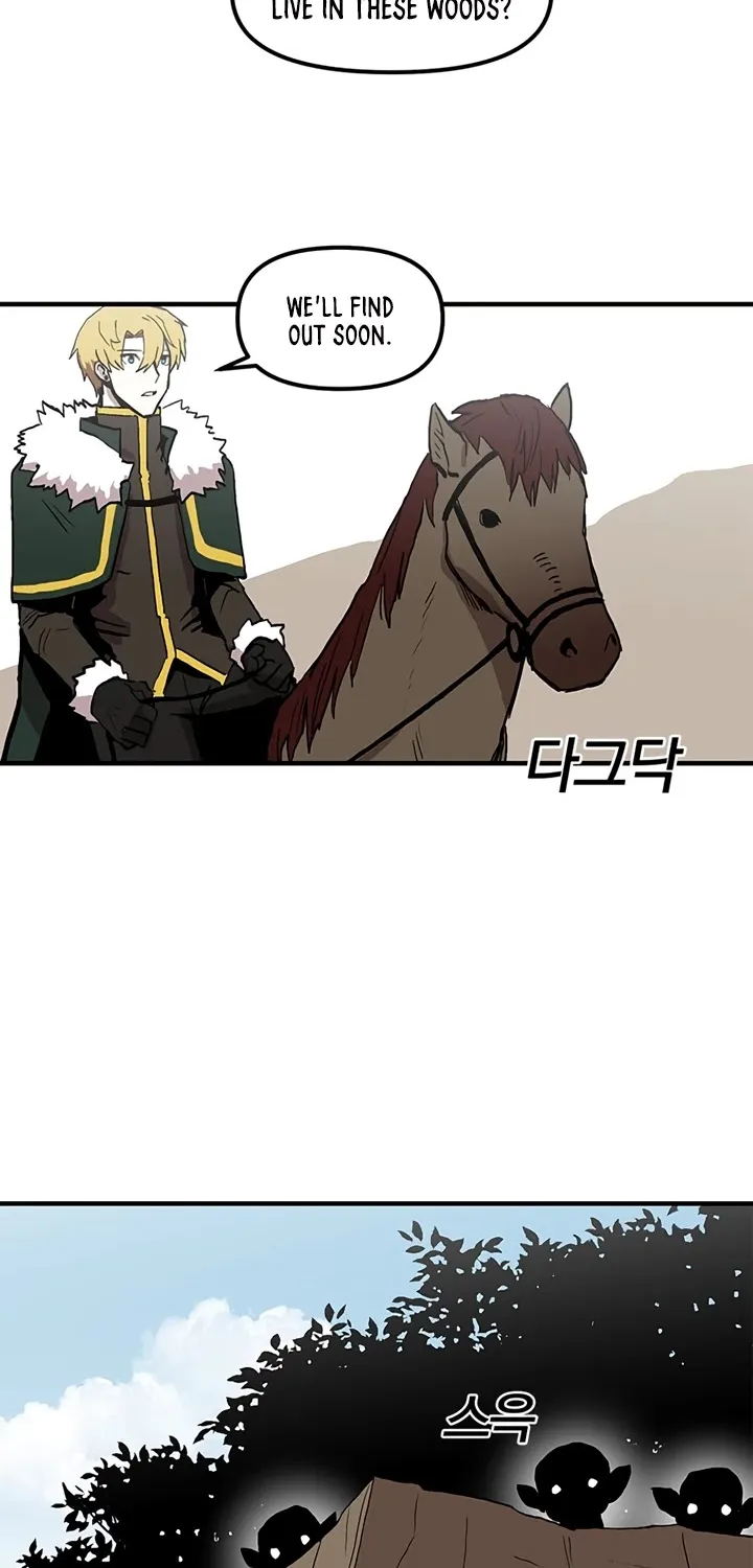 Read Bug Player chapter 14 image 16 on Lezhin