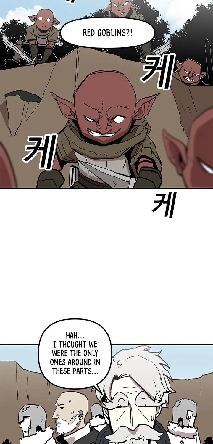 Read Bug Player chapter 14 image 18 on Lezhin