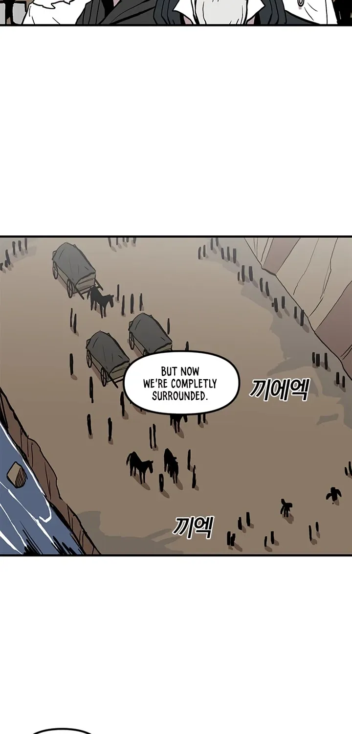 Read Bug Player chapter 14 image 19 on Lezhin