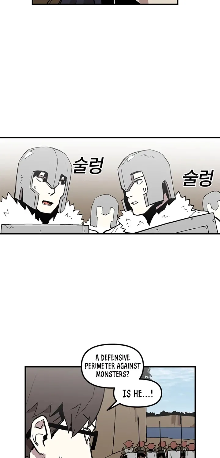 Read Bug Player chapter 14 image 21 on Lezhin