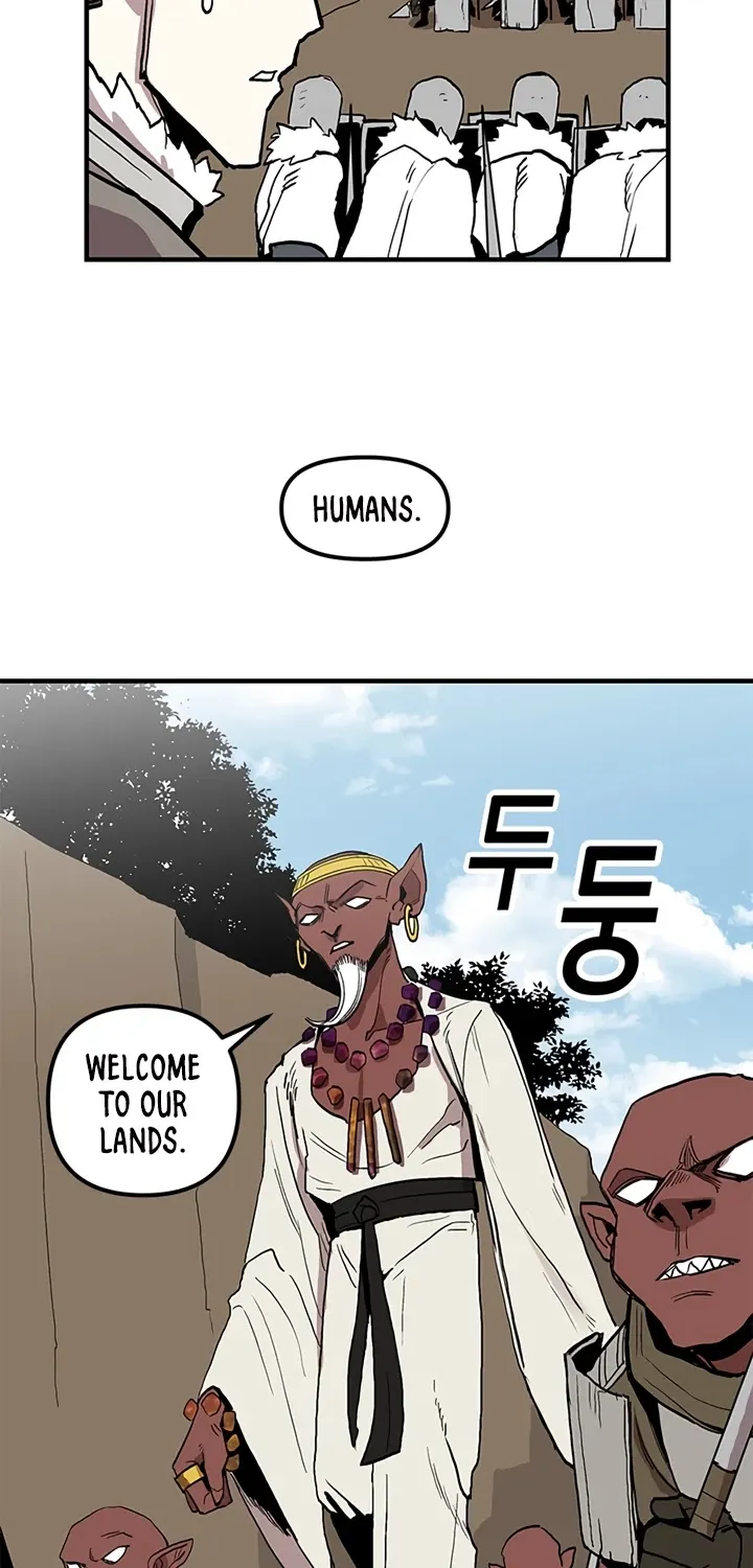 Read Bug Player chapter 14 image 22 on Lezhin