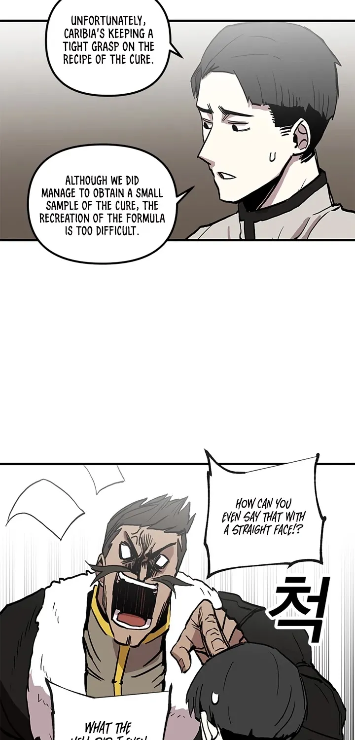 Read Bug Player chapter 14 image 3 on Lezhin