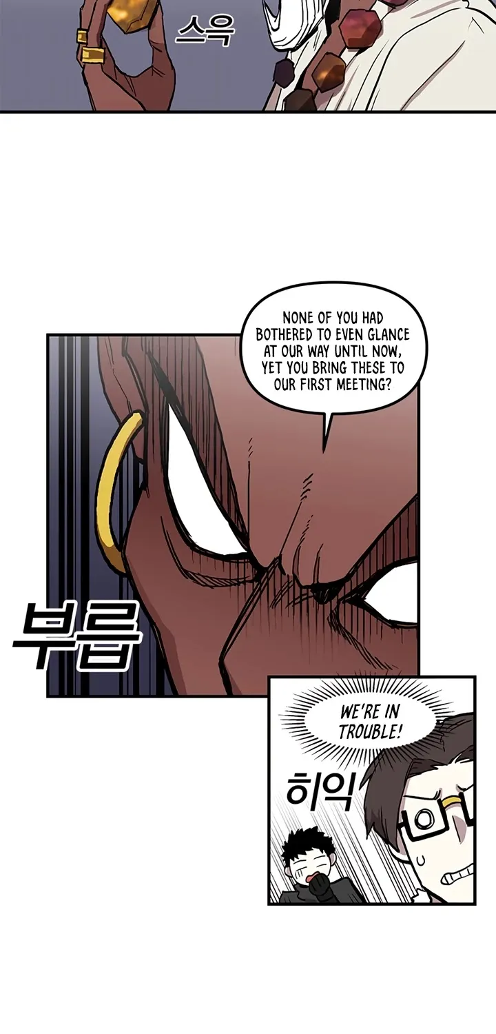 Read Bug Player chapter 14 image 30 on Lezhin