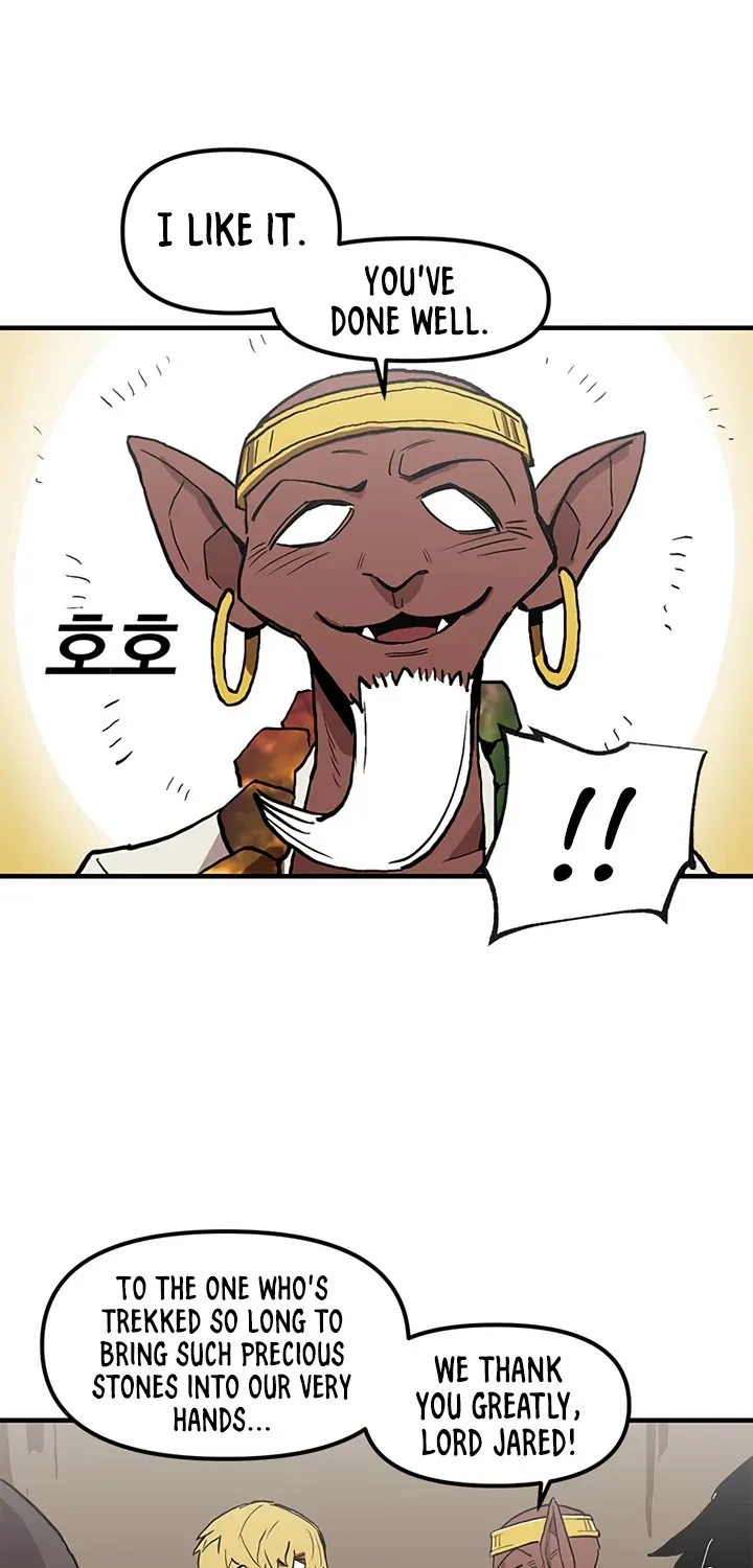 Read Bug Player chapter 14 image 31 on Lezhin