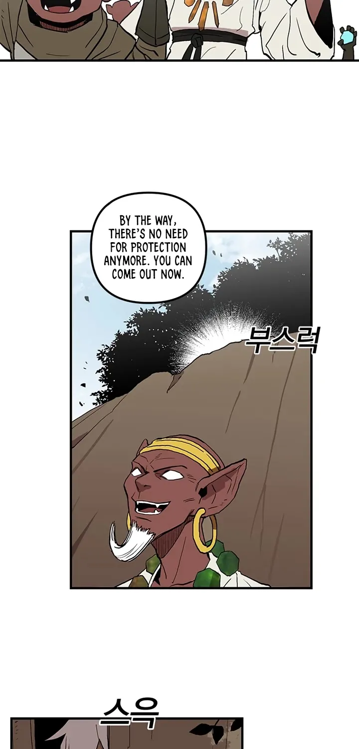 Read Bug Player chapter 14 image 37 on Lezhin