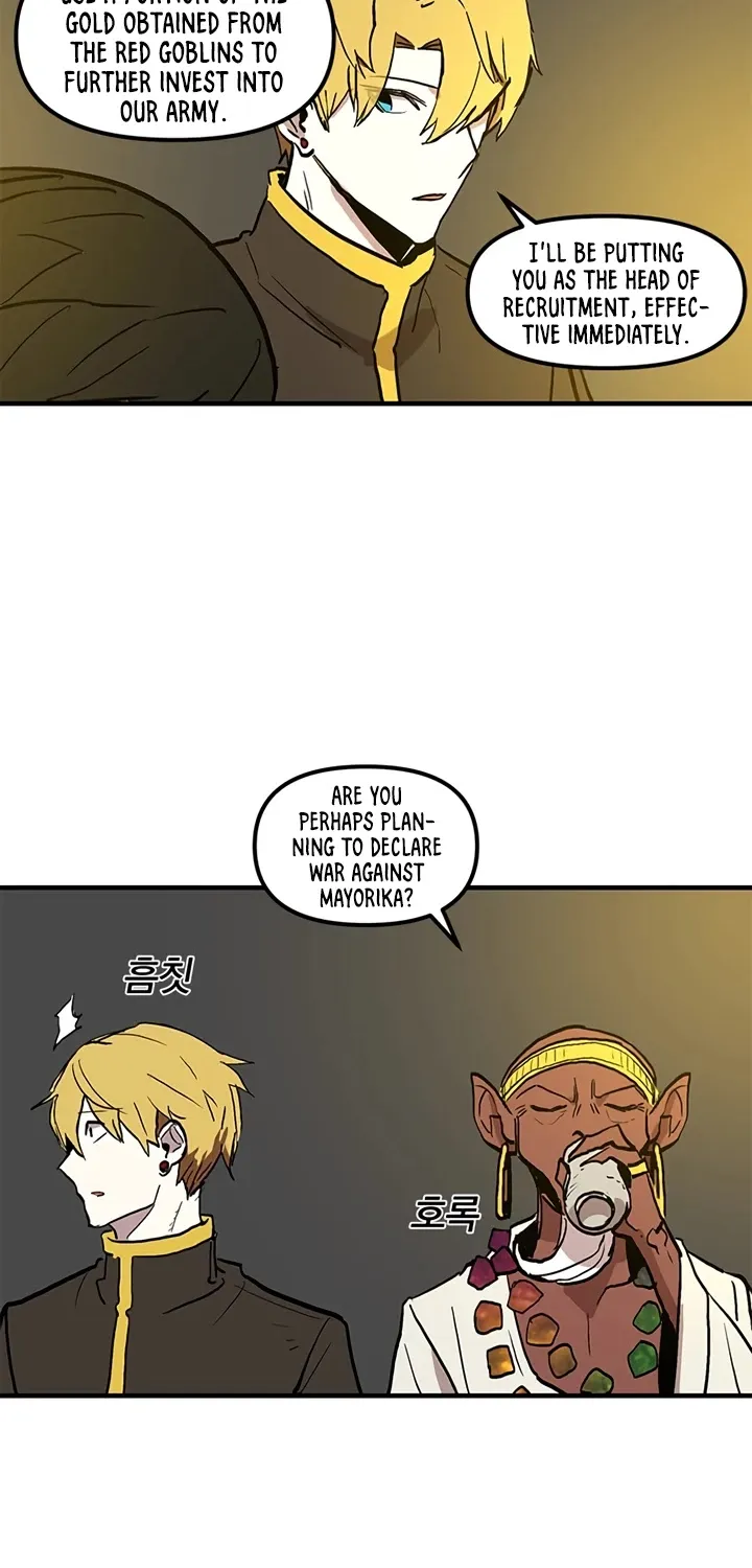 Read Bug Player chapter 14 image 48 on Lezhin