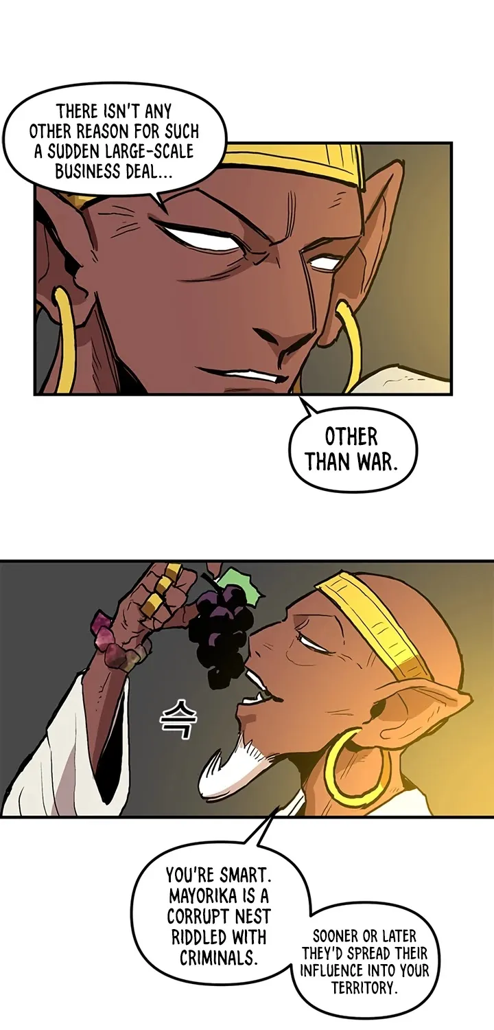 Read Bug Player chapter 14 image 49 on Lezhin