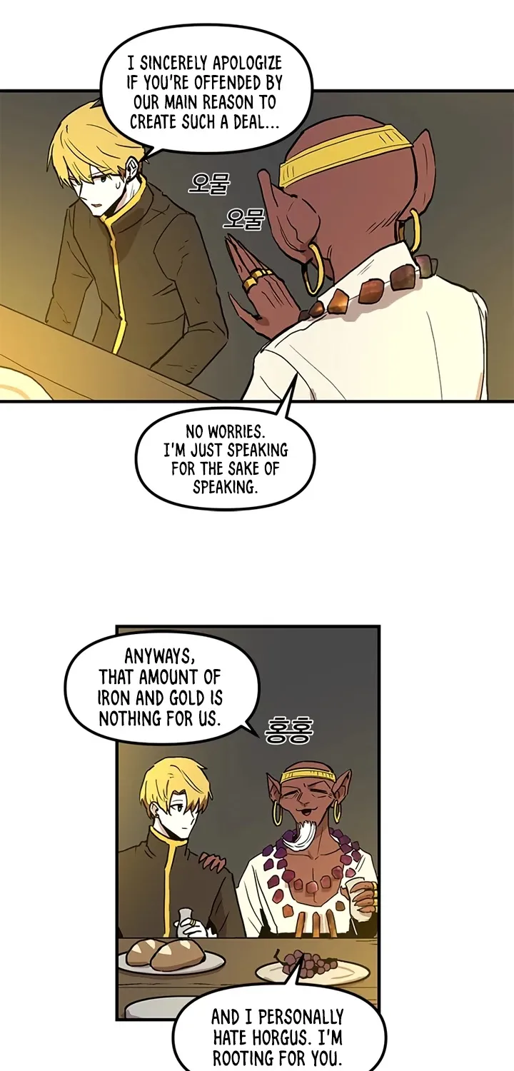 Read Bug Player chapter 14 image 50 on Lezhin