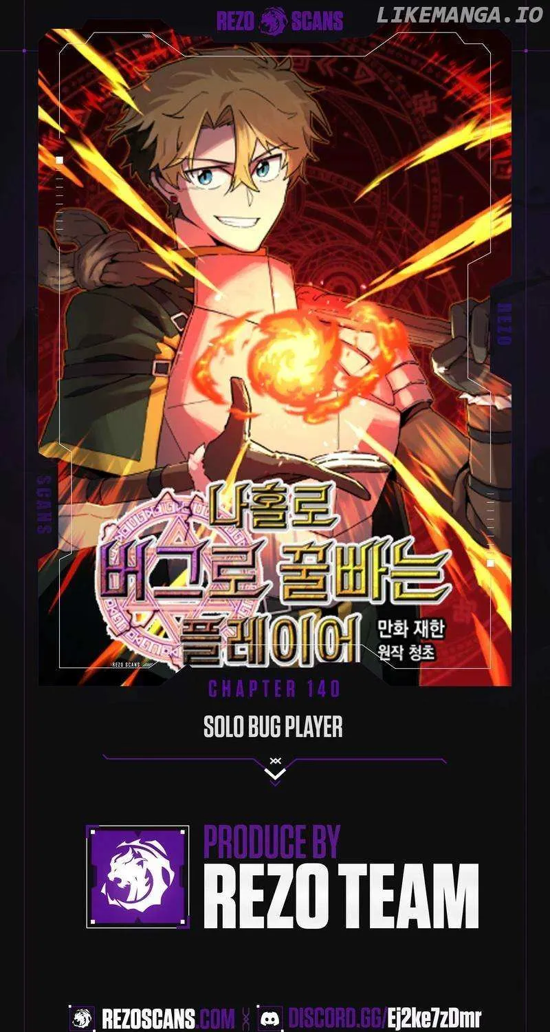 Read Bug Player chapter 140 image 1 on Lezhin