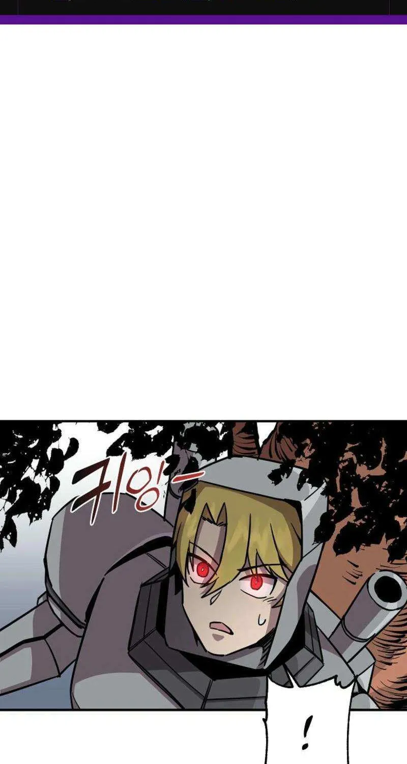 Read Bug Player chapter 140 image 2 on Lezhin