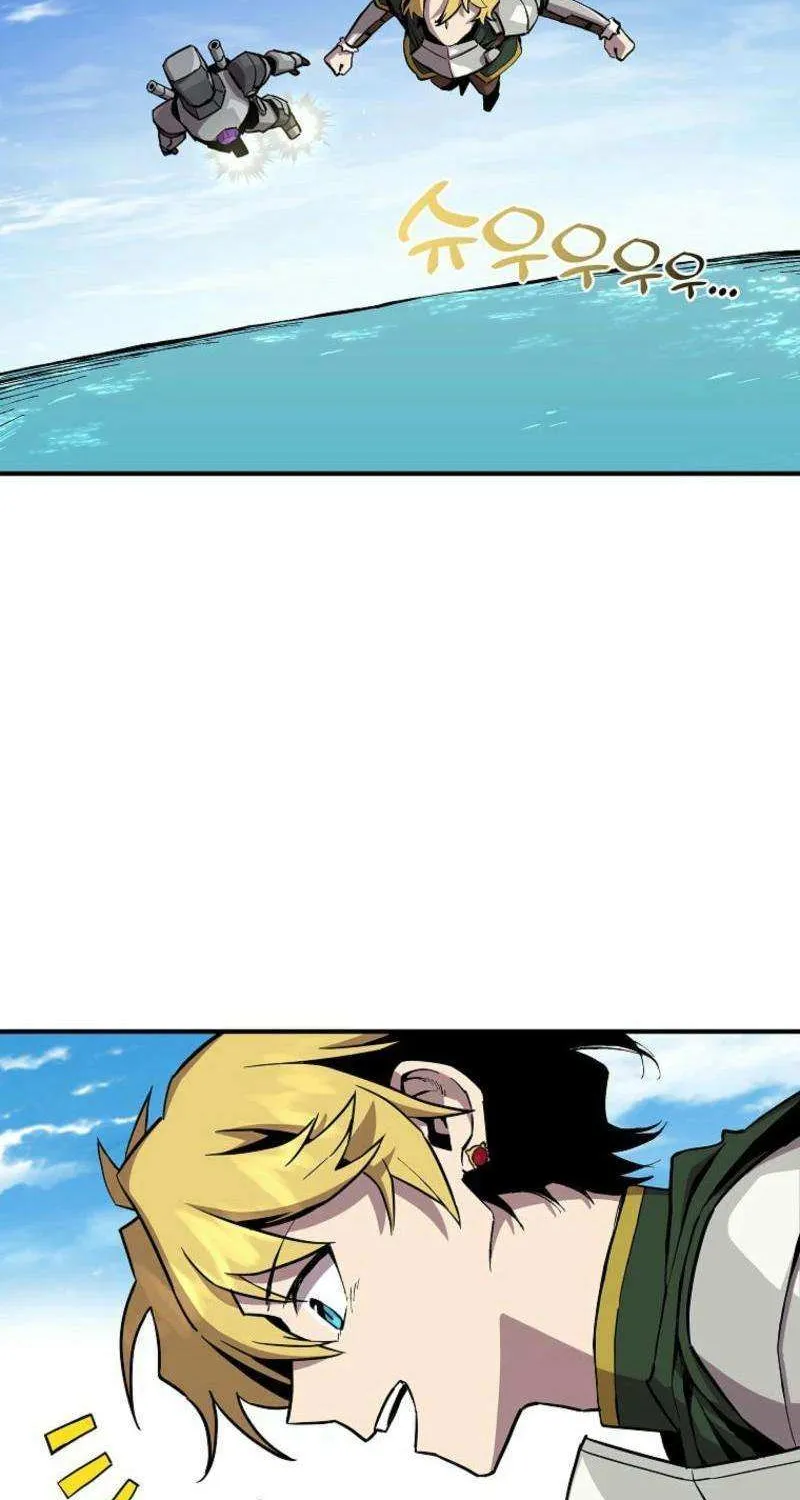 Read Bug Player chapter 140 image 55 on Lezhin