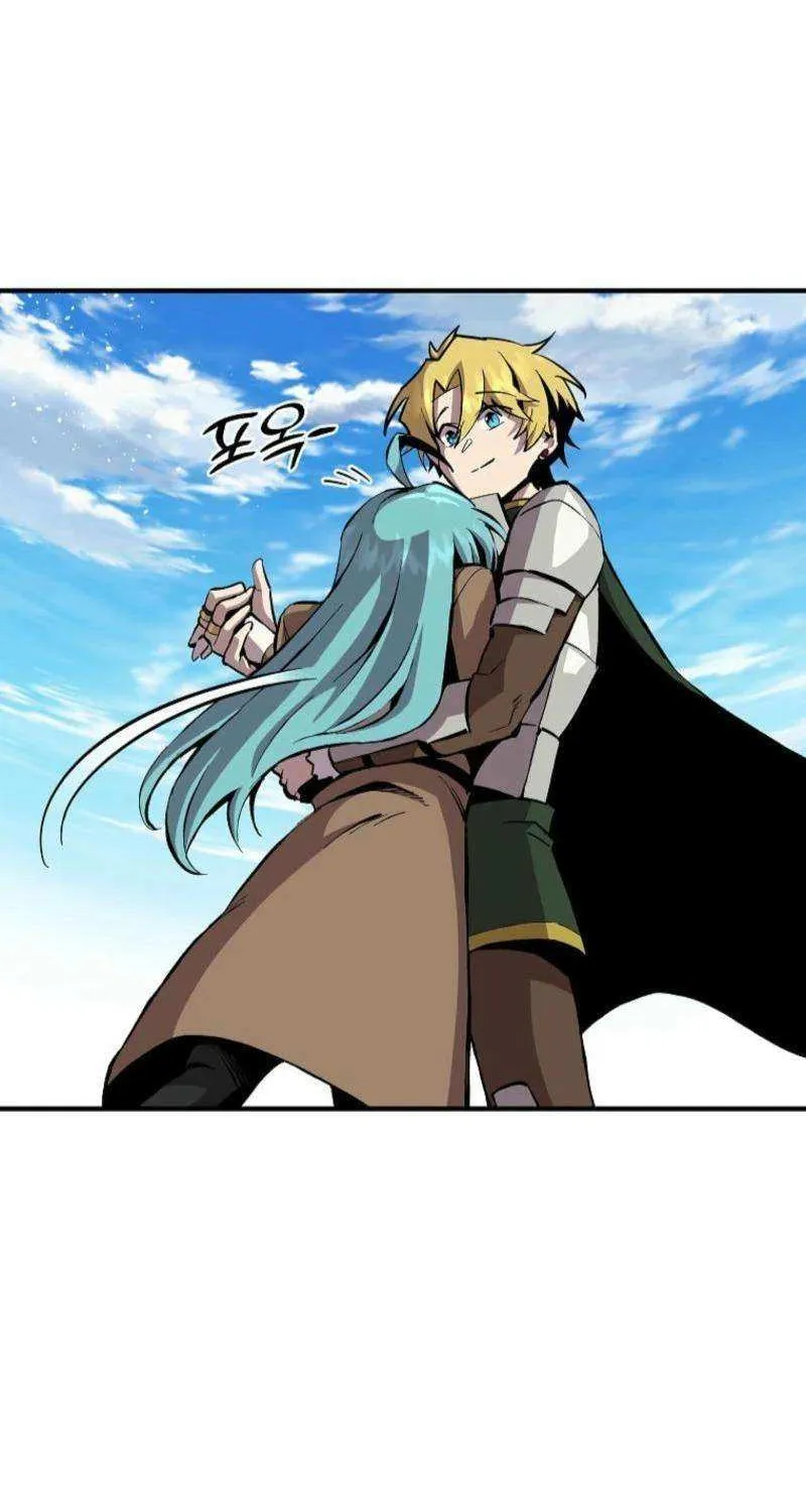 Read Bug Player chapter 140 image 71 on Lezhin