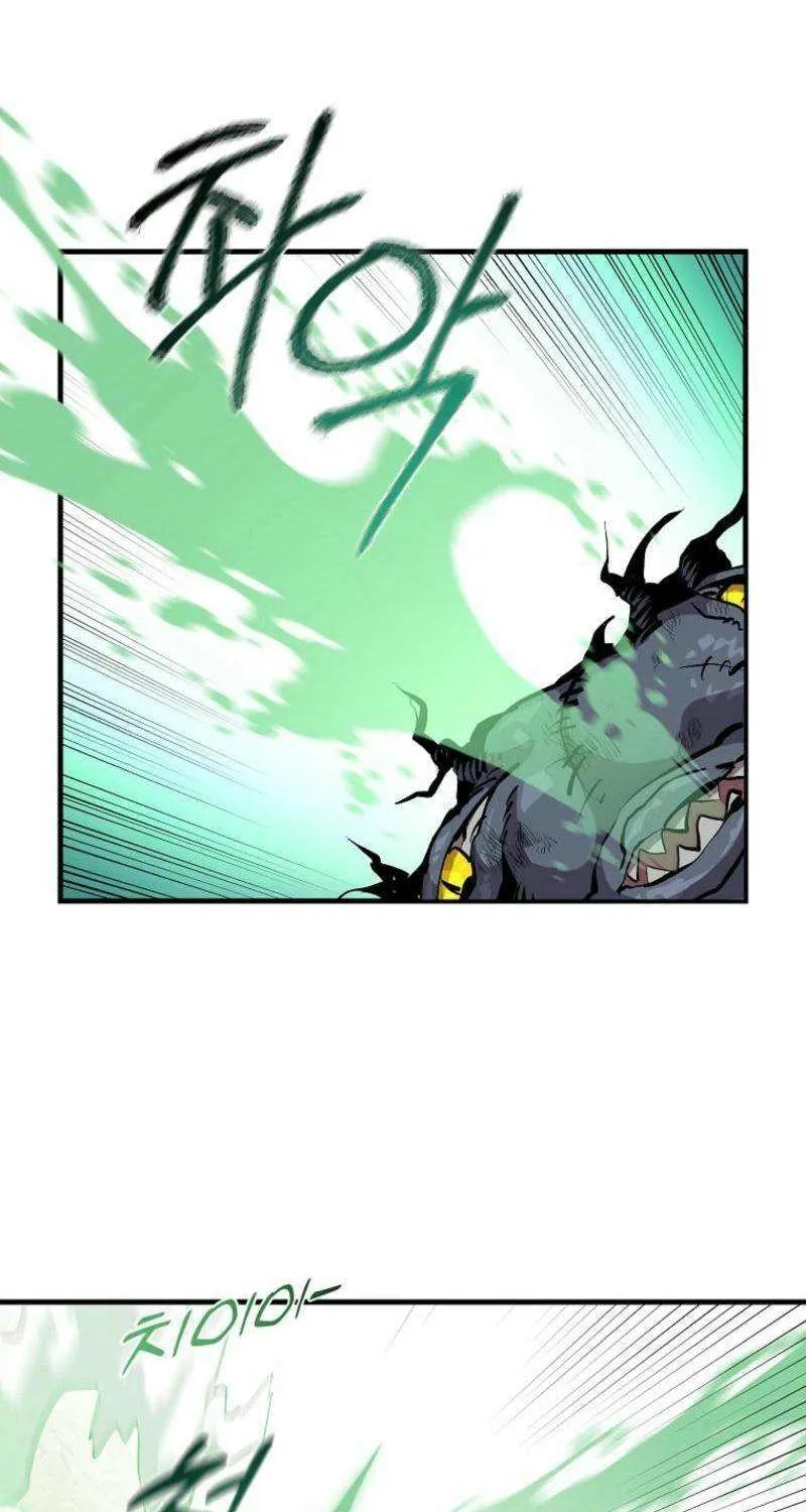 Read Bug Player chapter 143 image 11 on Lezhin