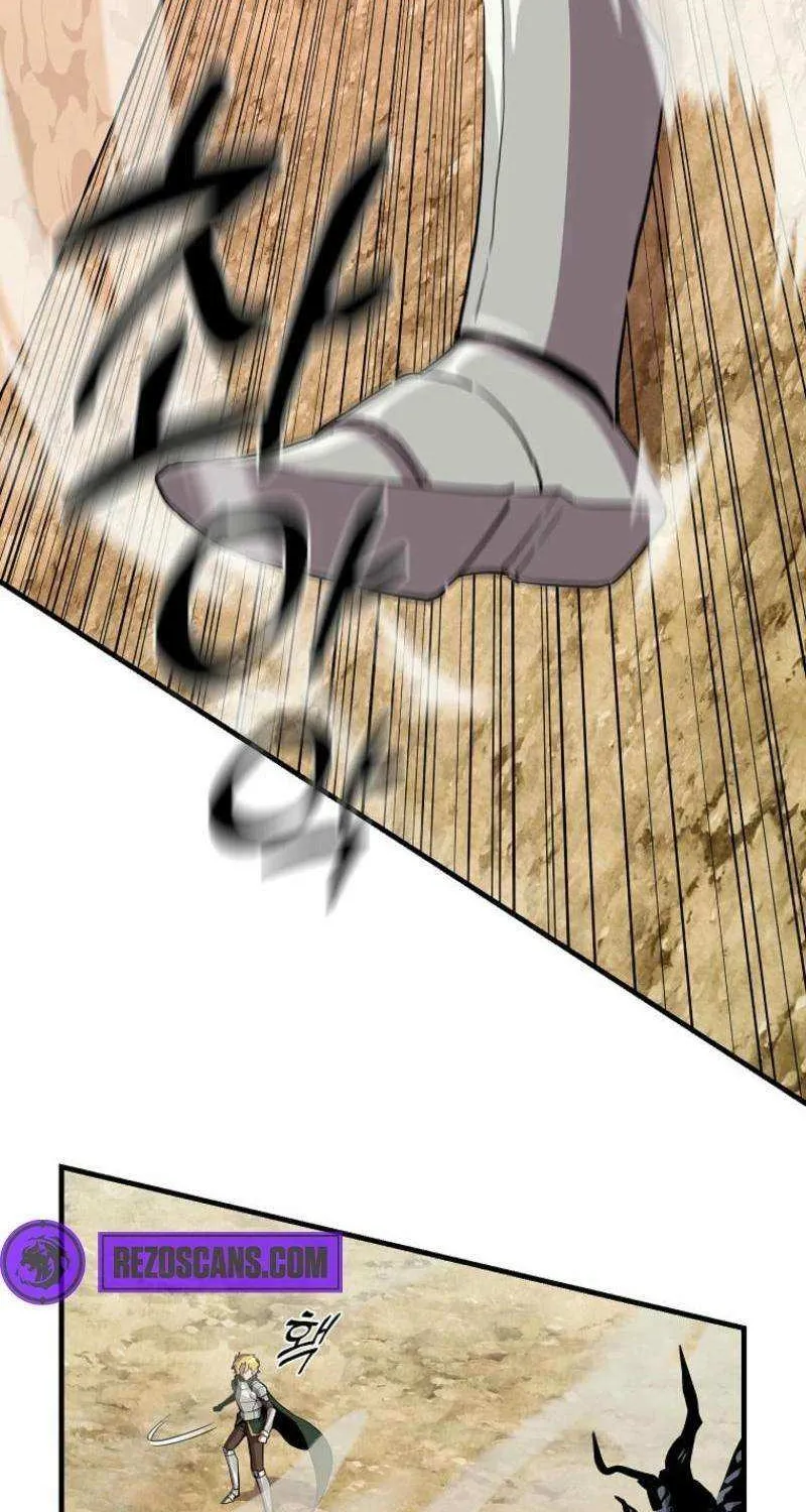 Read Bug Player chapter 143 image 21 on Lezhin