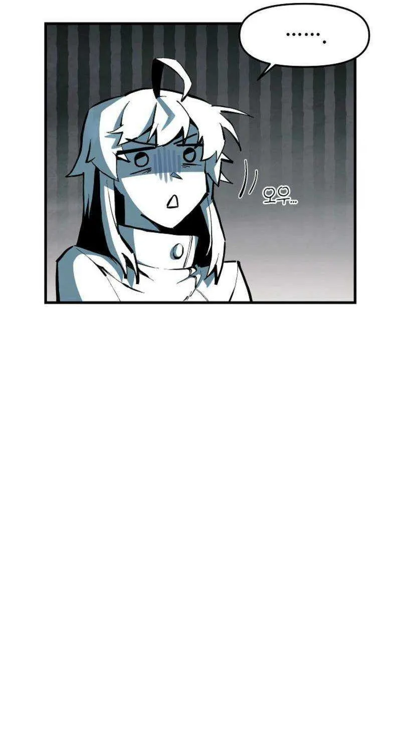 Read Bug Player chapter 143 image 26 on Lezhin