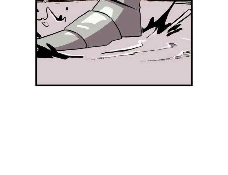 Read Bug Player chapter 143 image 29 on Lezhin