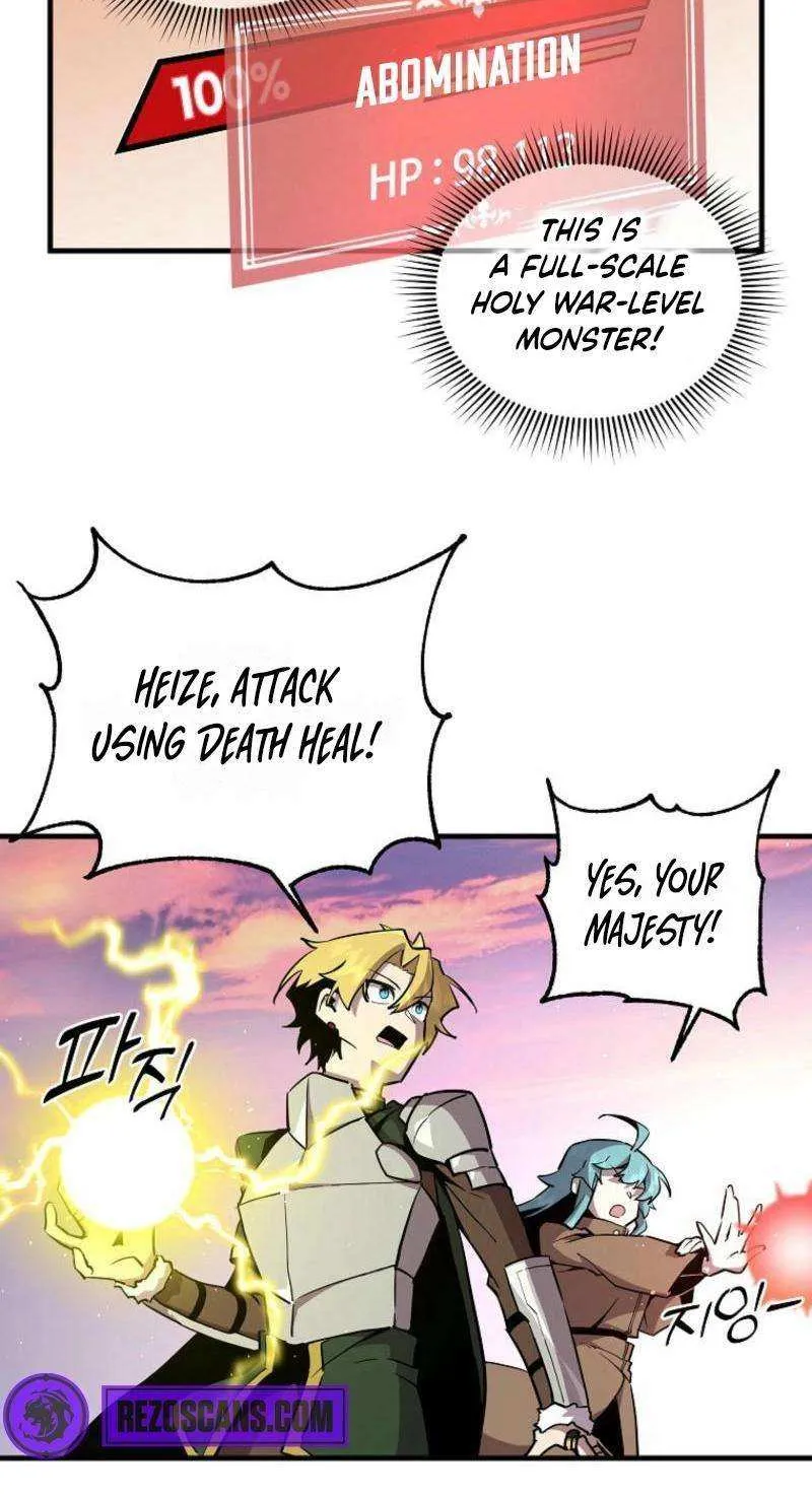 Read Bug Player chapter 143 image 4 on Lezhin