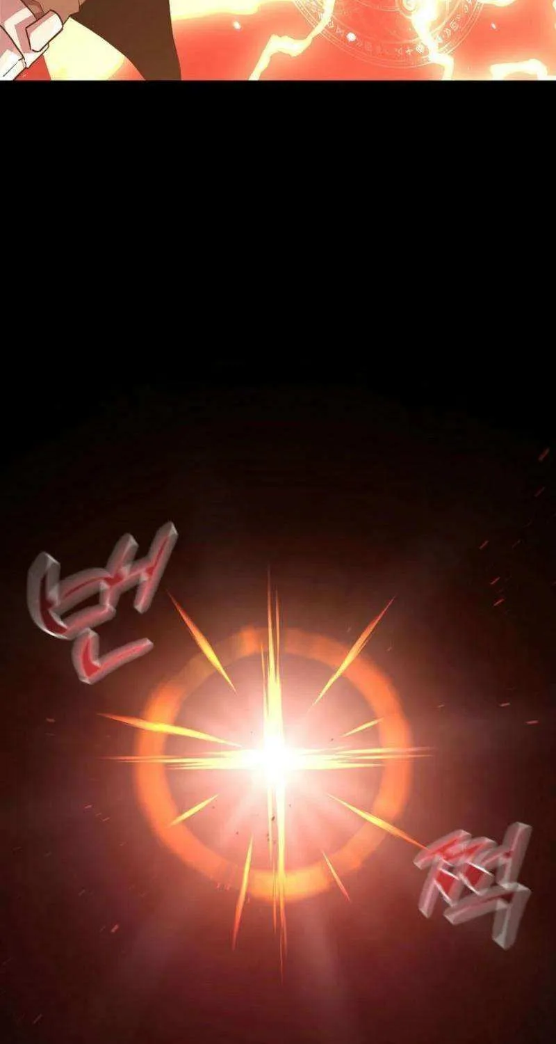 Read Bug Player chapter 143 image 43 on Lezhin