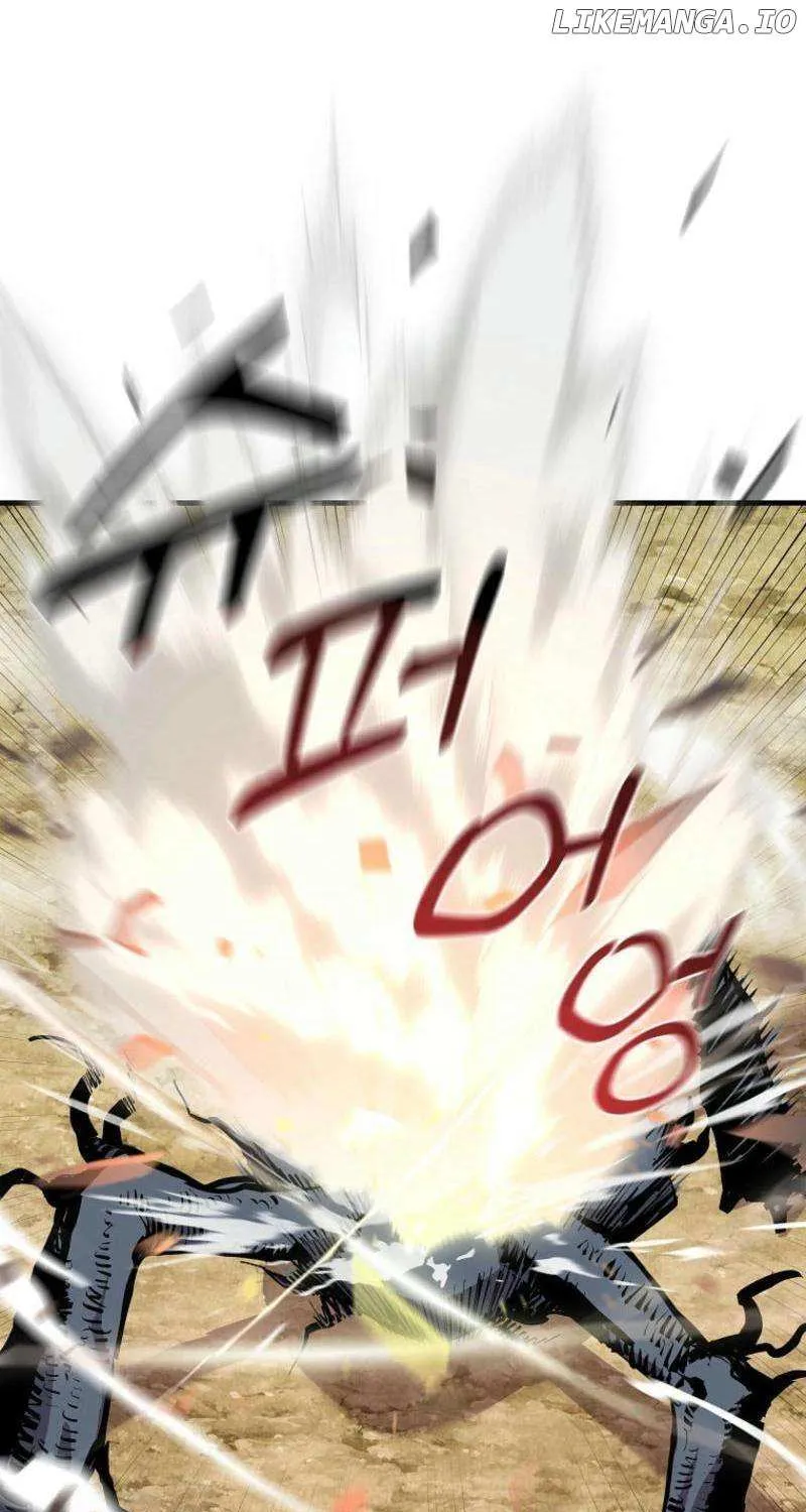 Read Bug Player chapter 143 image 47 on Lezhin