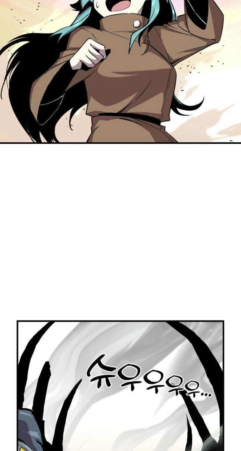 Read Bug Player chapter 143 image 49 on Lezhin