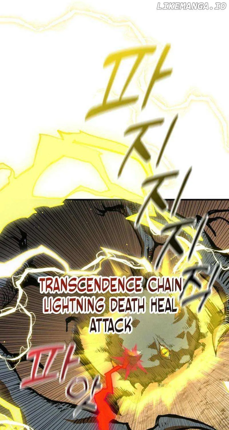 Read Bug Player chapter 143 image 5 on Lezhin