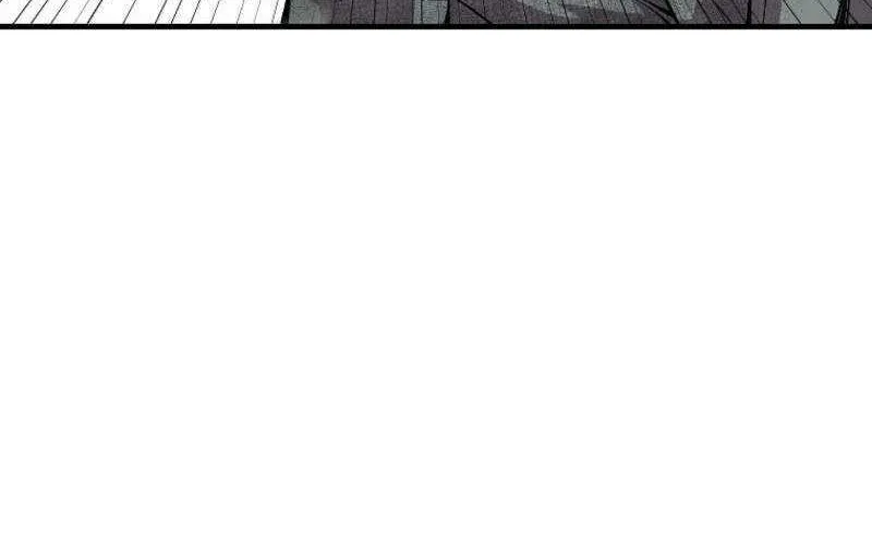 Read Bug Player chapter 143 image 52 on Lezhin