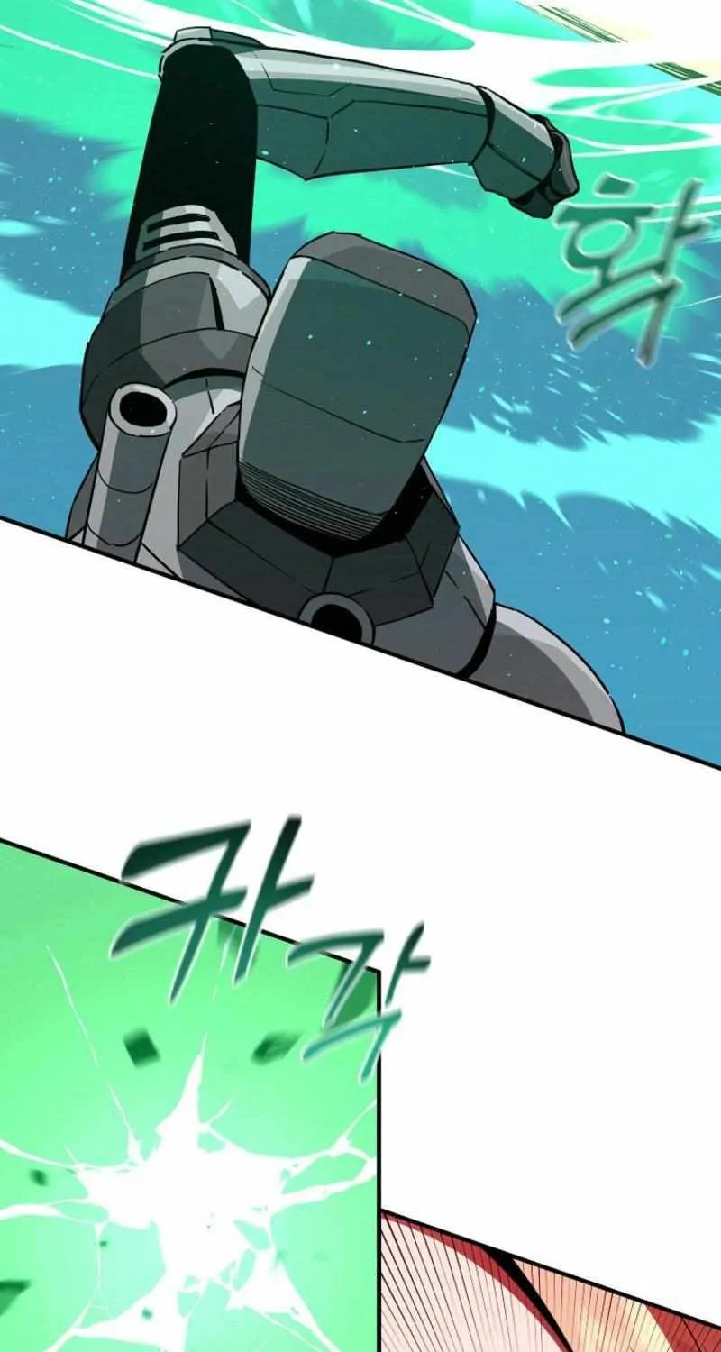 Read Bug Player chapter 144 image 22 on Lezhin