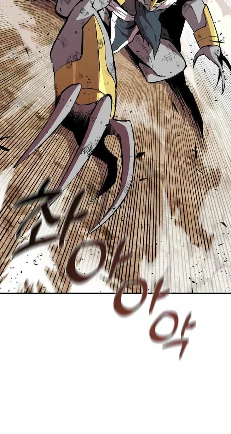 Read Bug Player chapter 144 image 31 on Lezhin