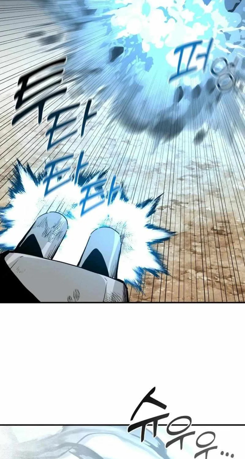 Read Bug Player chapter 144 image 35 on Lezhin
