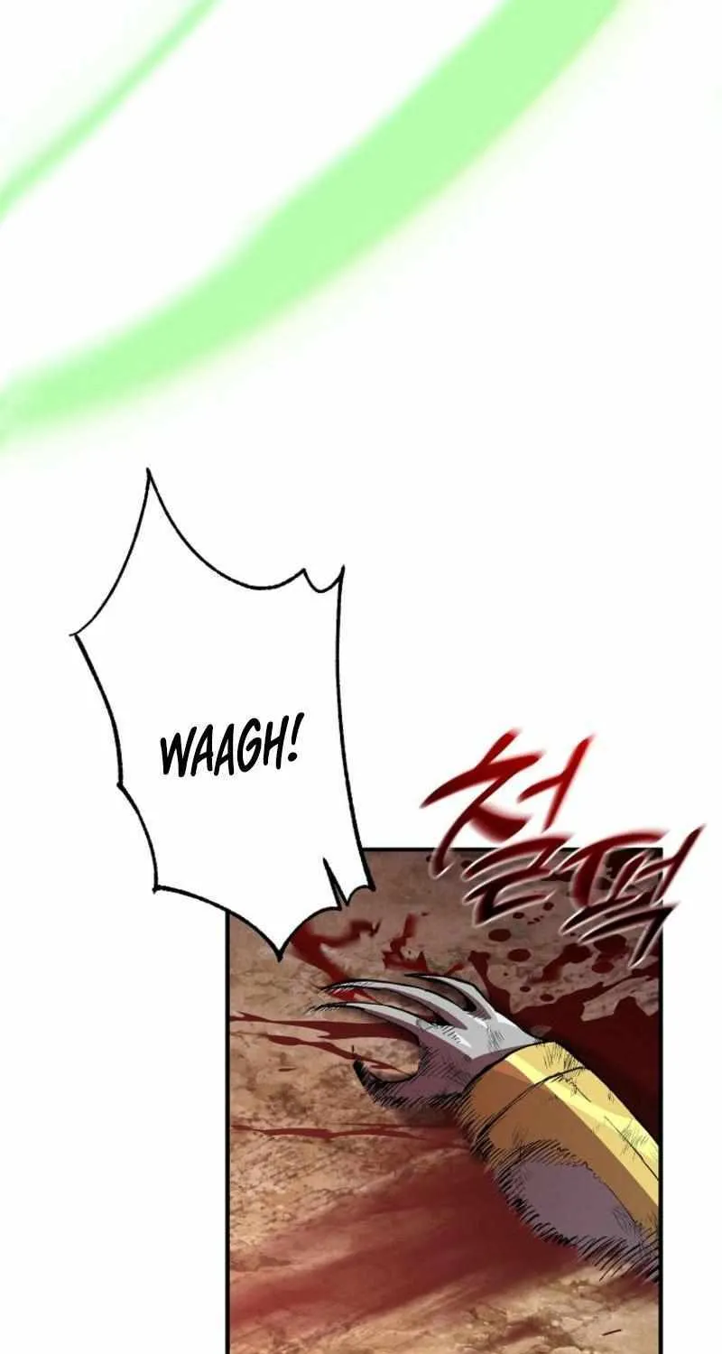 Read Bug Player chapter 144 image 60 on Lezhin