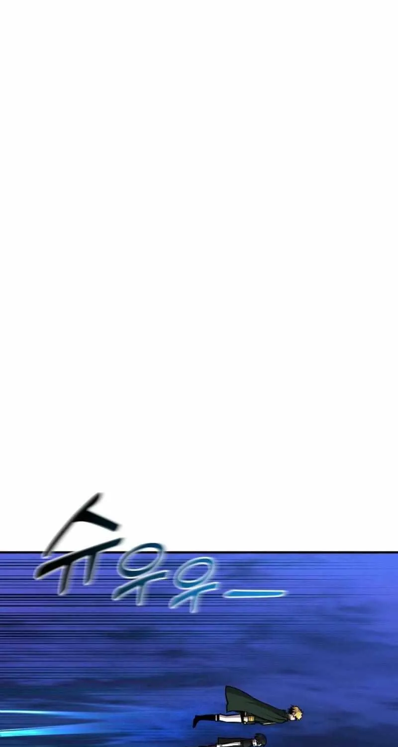 Read Bug Player chapter 146 image 57 on Lezhin