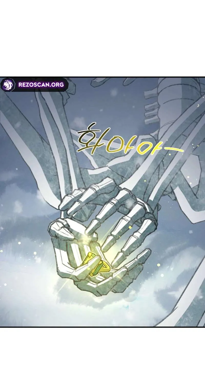 Read Bug Player chapter 156 image 34 on Lezhin