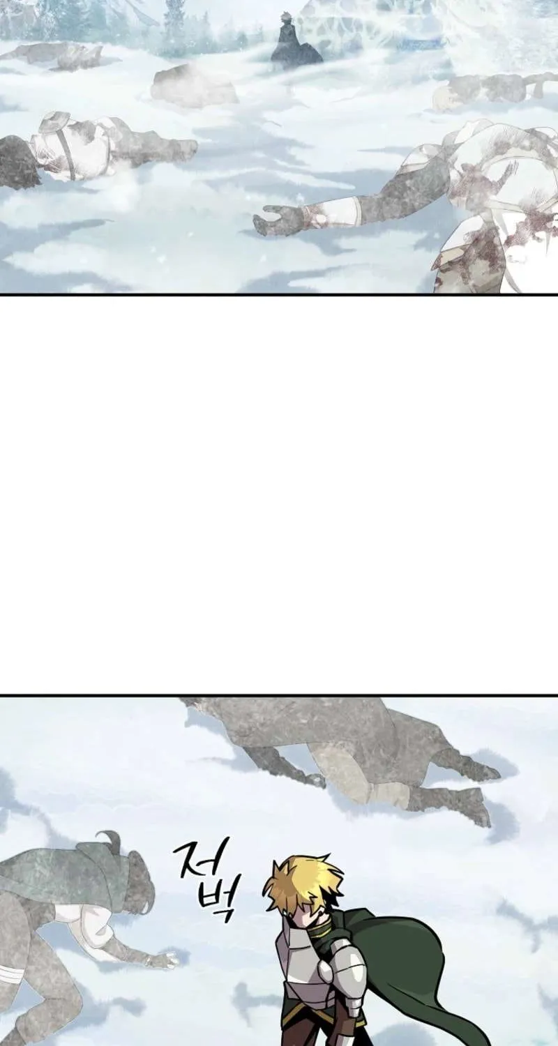 Read Bug Player chapter 156 image 56 on Lezhin