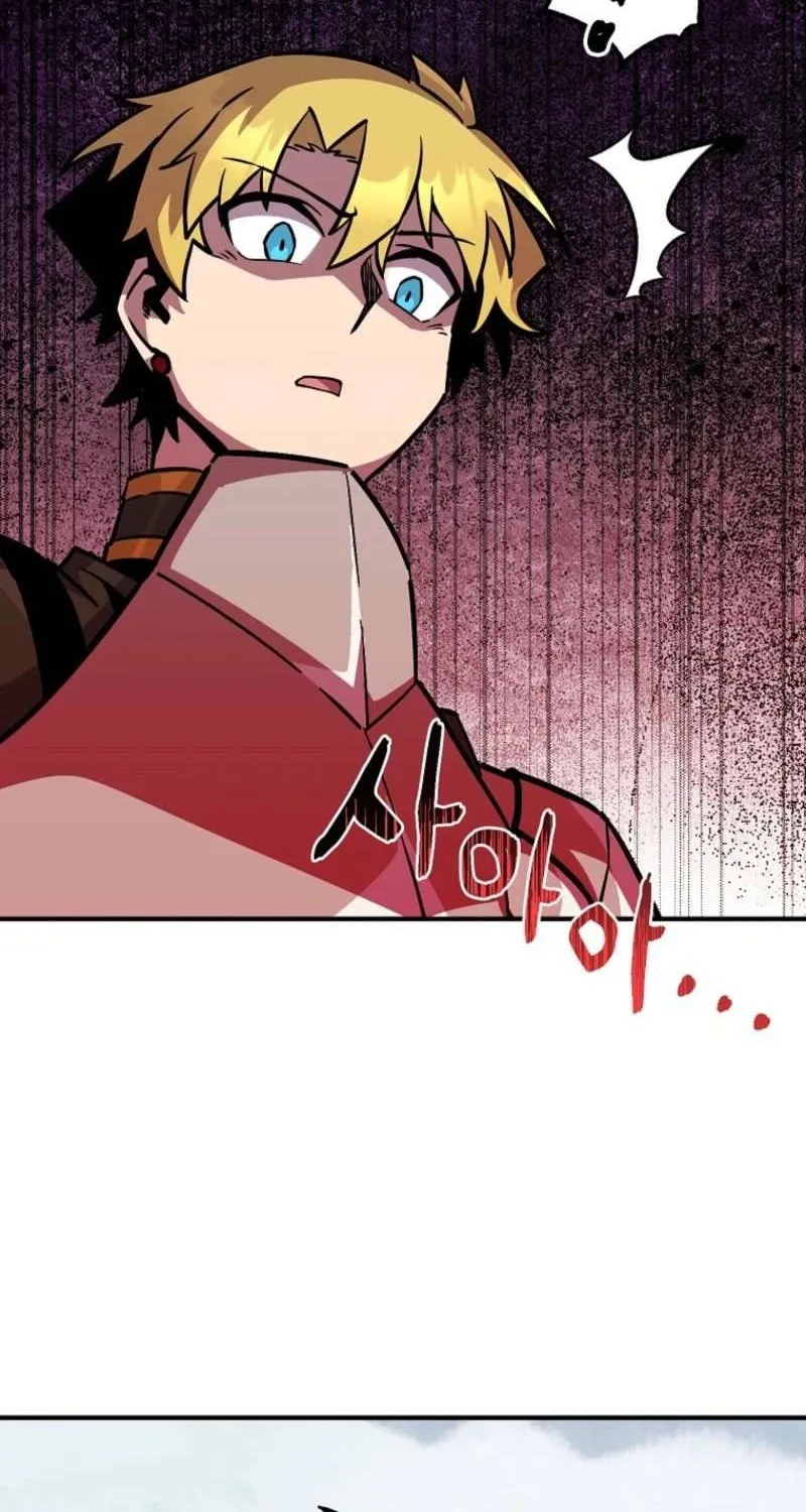 Read Bug Player chapter 156 image 62 on Lezhin