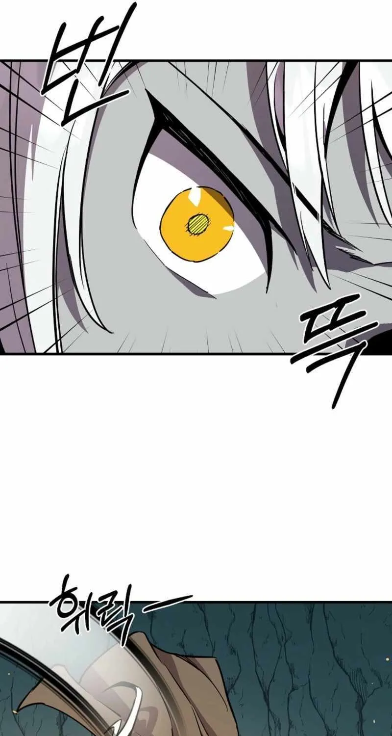 Read Bug Player chapter 157 image 10 on Lezhin