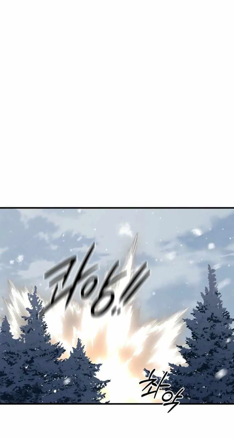 Read Bug Player chapter 157 image 17 on Lezhin