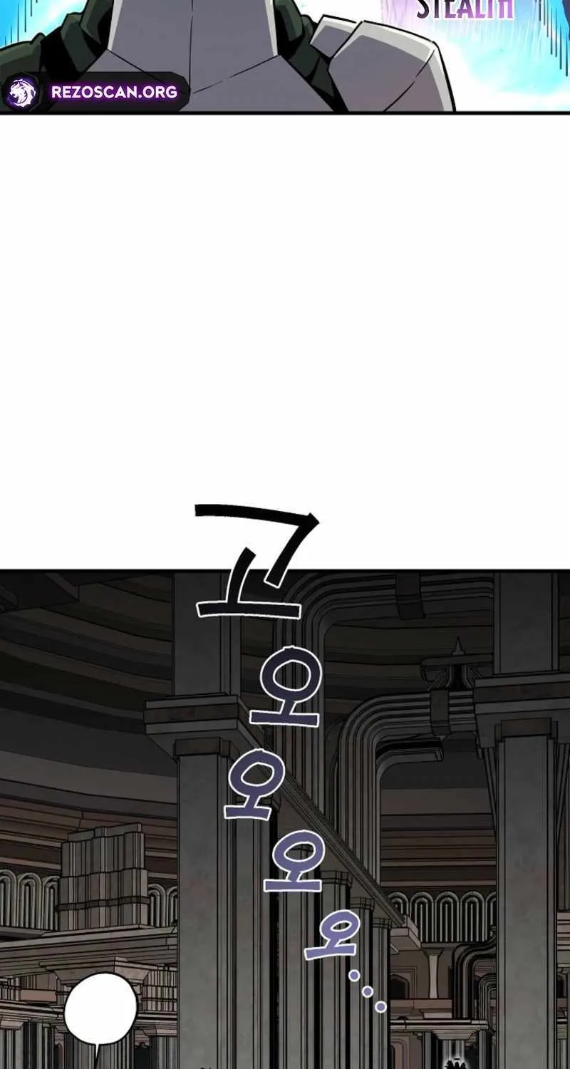 Read Bug Player chapter 157 image 24 on Lezhin
