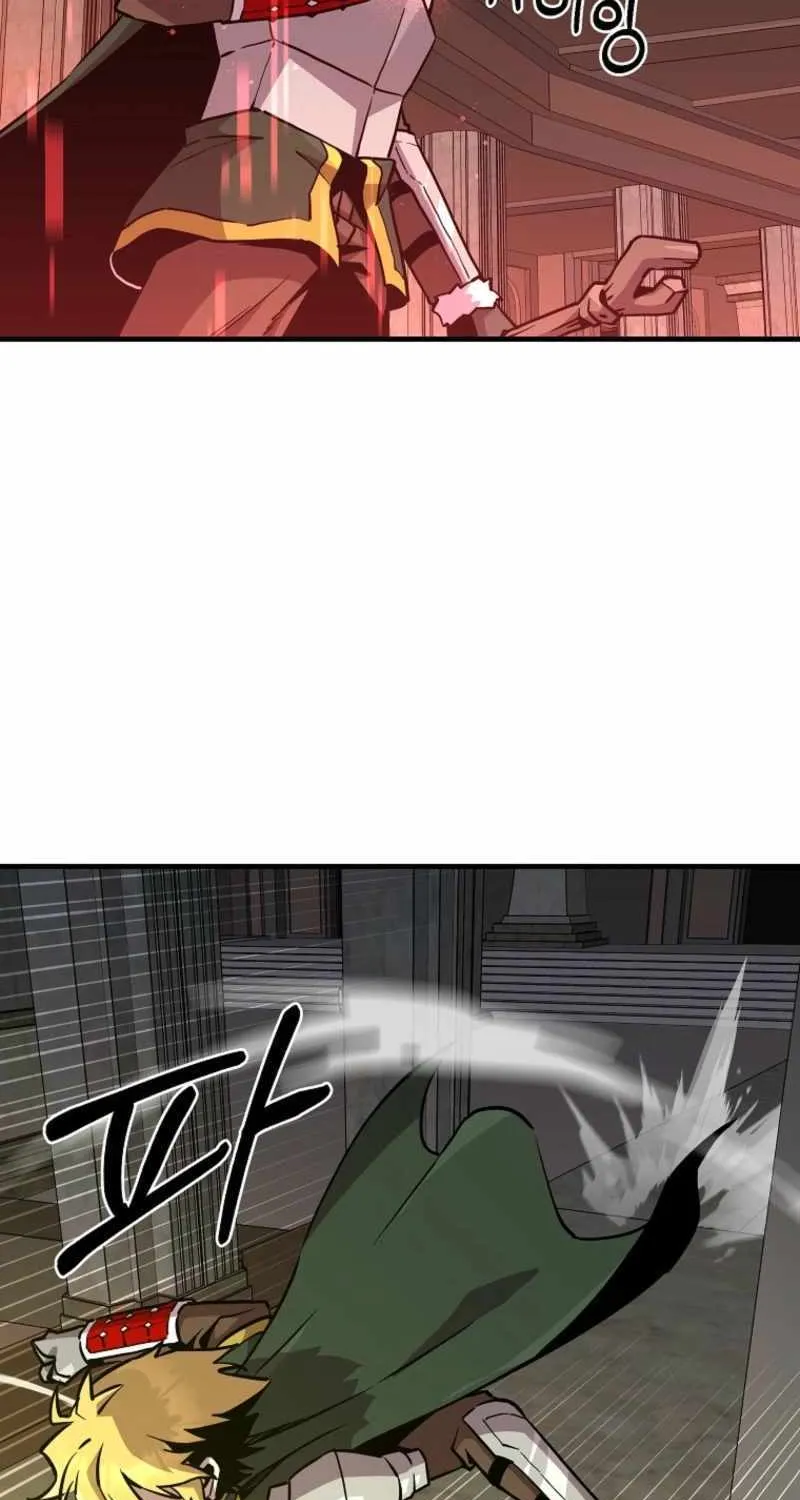 Read Bug Player chapter 157 image 26 on Lezhin