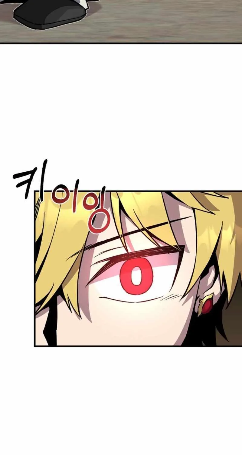 Read Bug Player chapter 157 image 28 on Lezhin