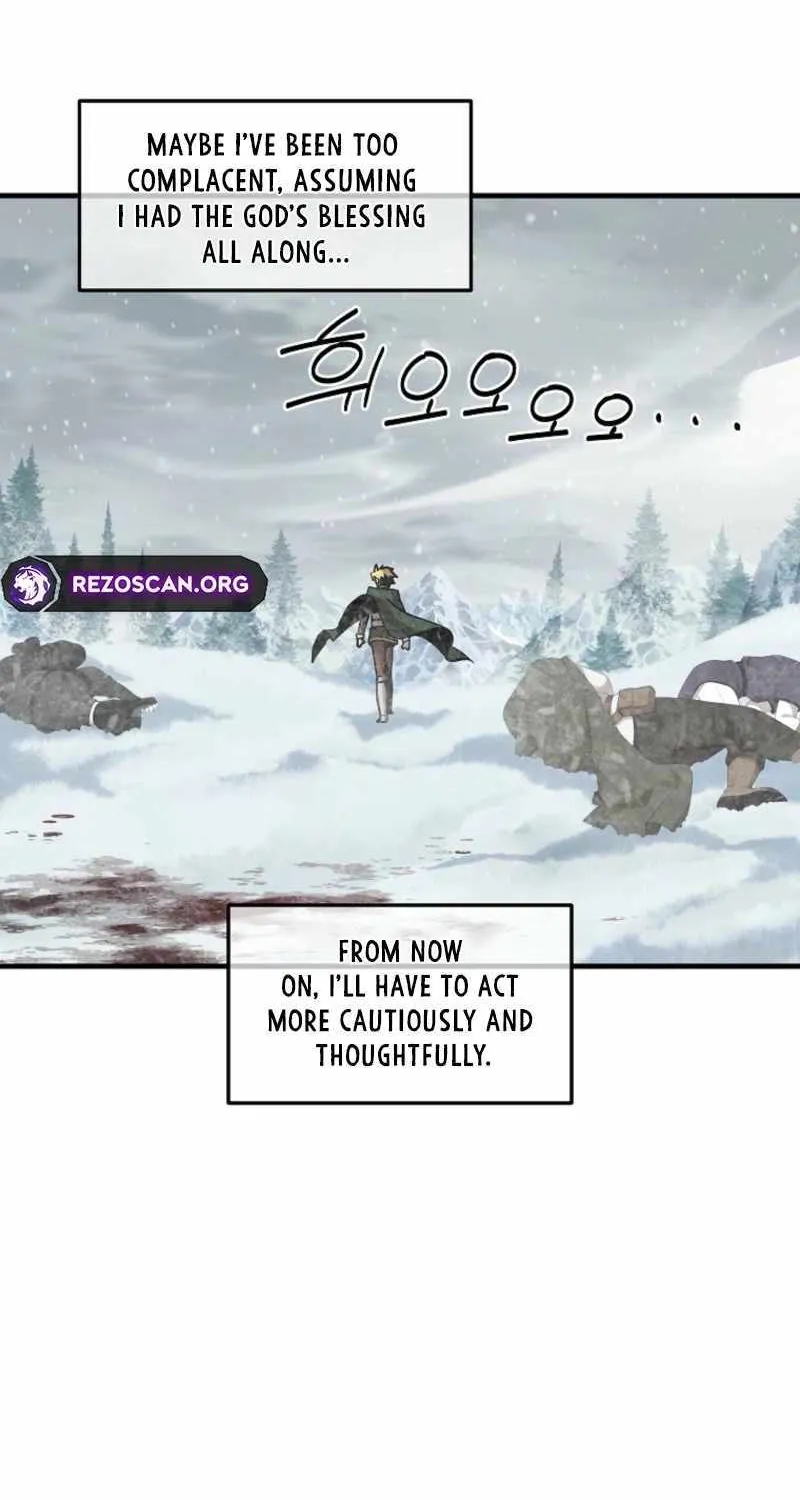 Read Bug Player chapter 157 image 5 on Lezhin