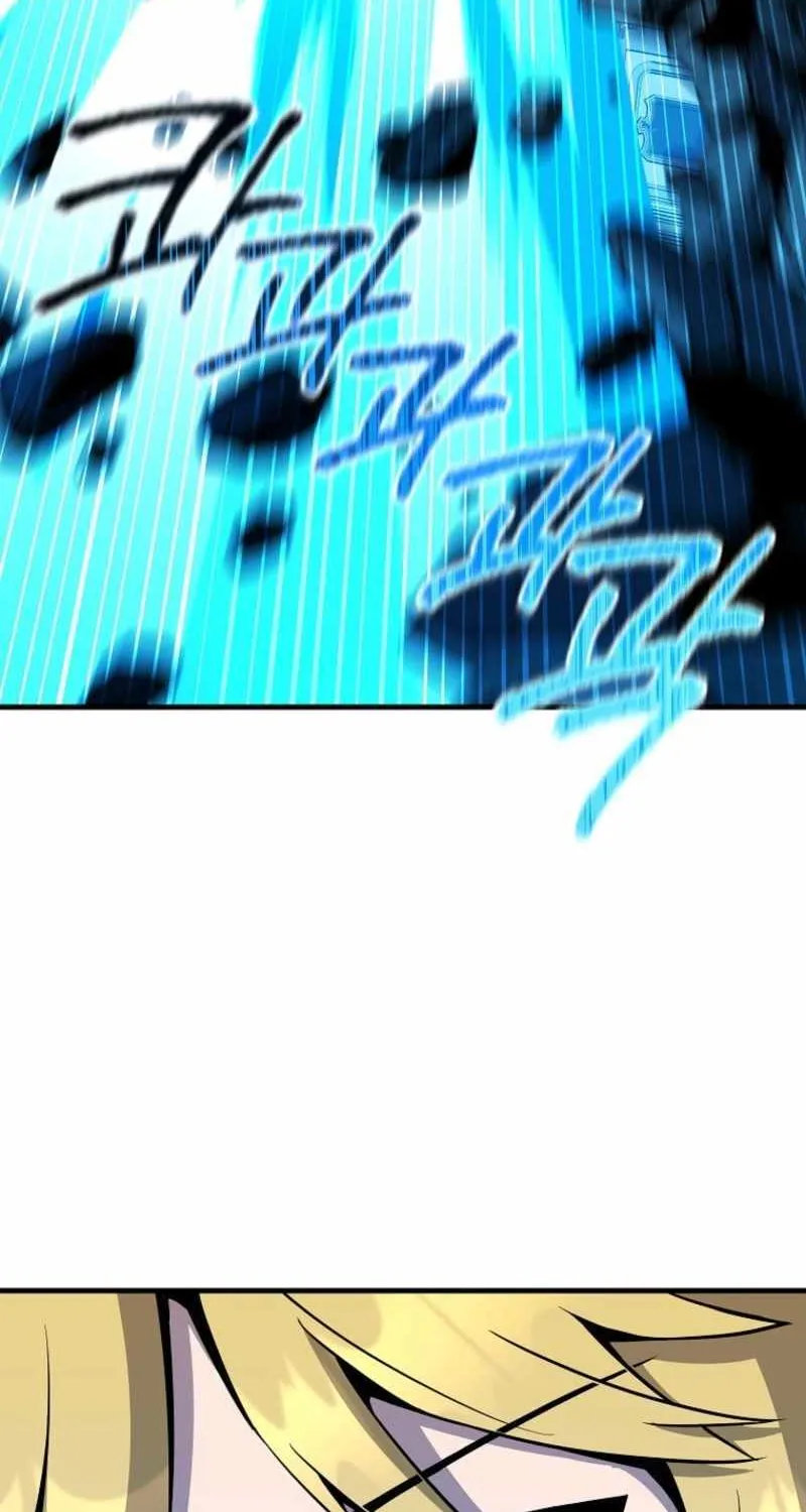 Read Bug Player chapter 157 image 64 on Lezhin