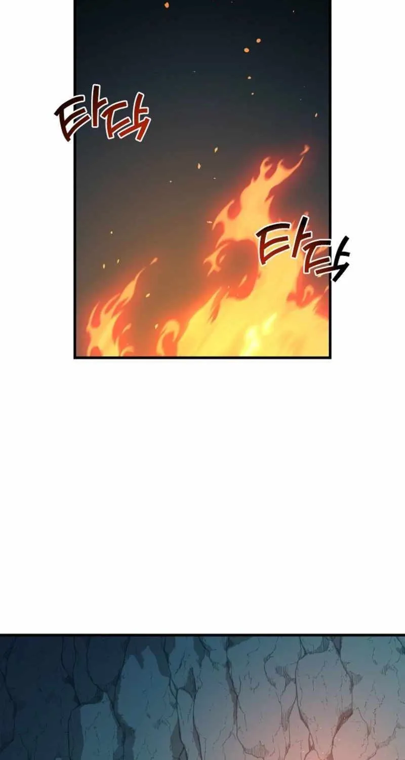 Read Bug Player chapter 157 image 7 on Lezhin