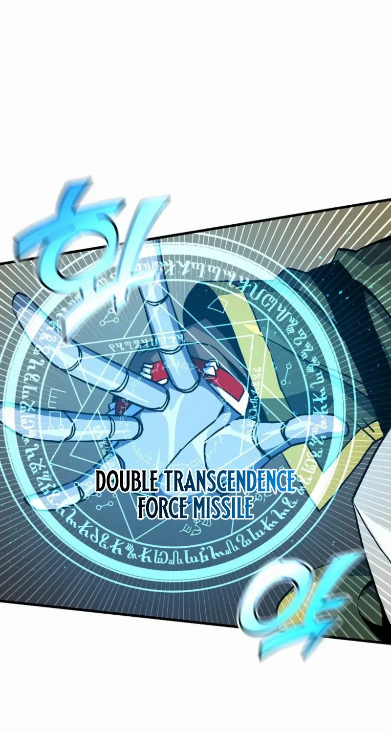 Read Bug Player chapter 158 image 11 on Lezhin