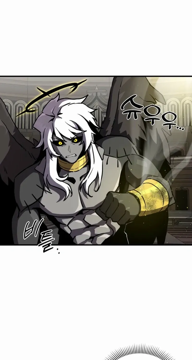 Read Bug Player chapter 158 image 14 on Lezhin