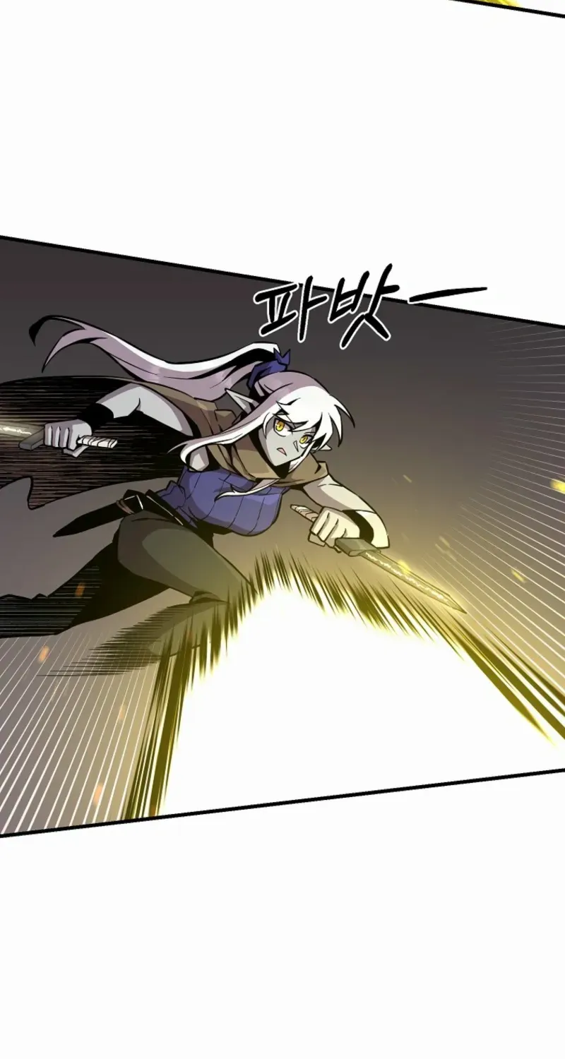 Read Bug Player chapter 158 image 27 on Lezhin