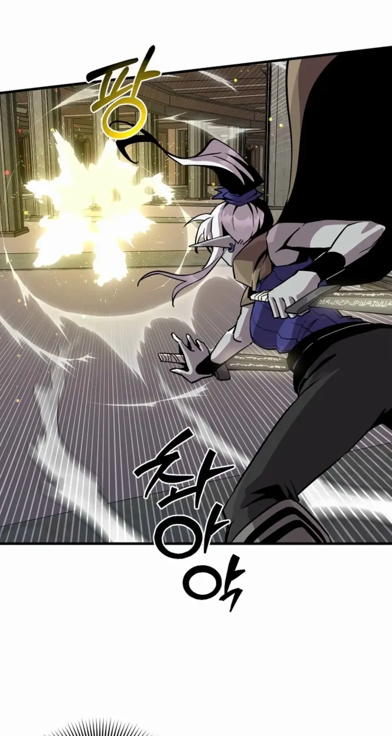 Read Bug Player chapter 158 image 28 on Lezhin
