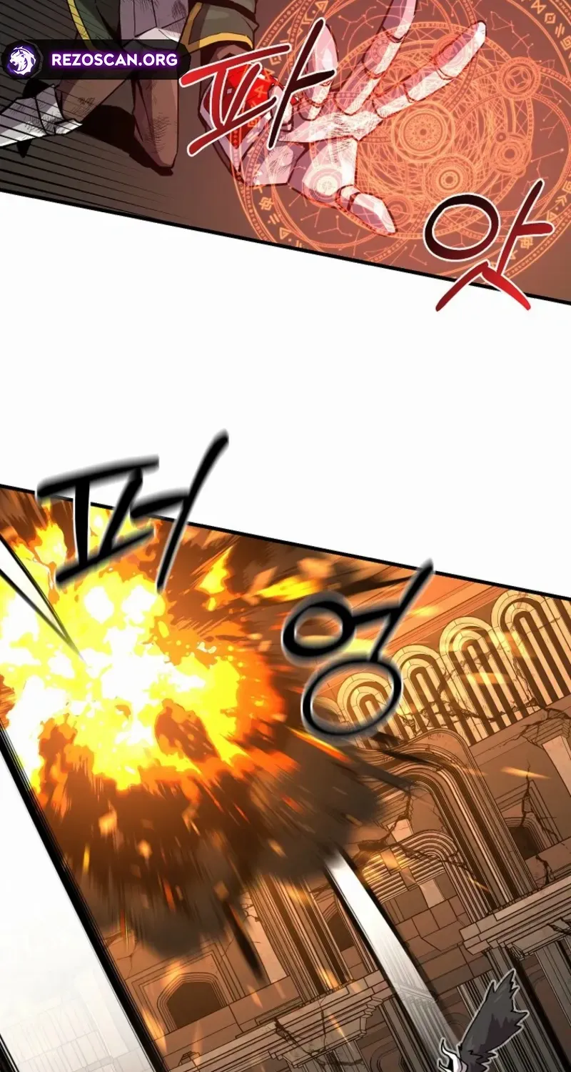 Read Bug Player chapter 158 image 33 on Lezhin